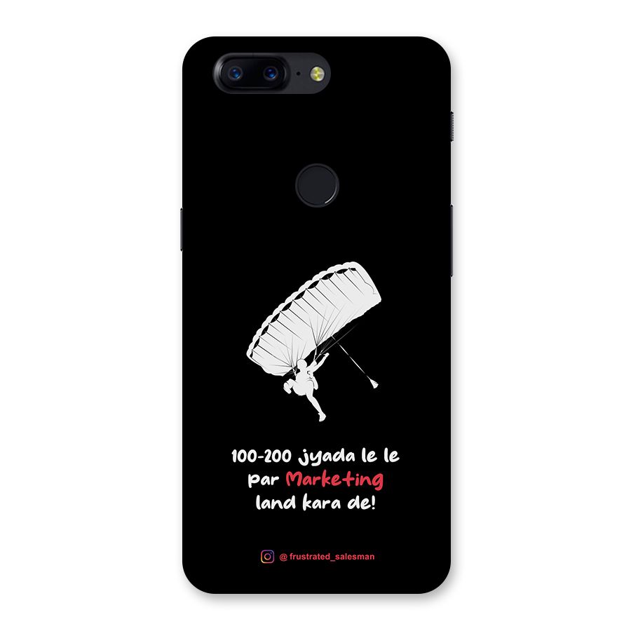 Marketing Land Kara De Black Back Case for OnePlus 5T