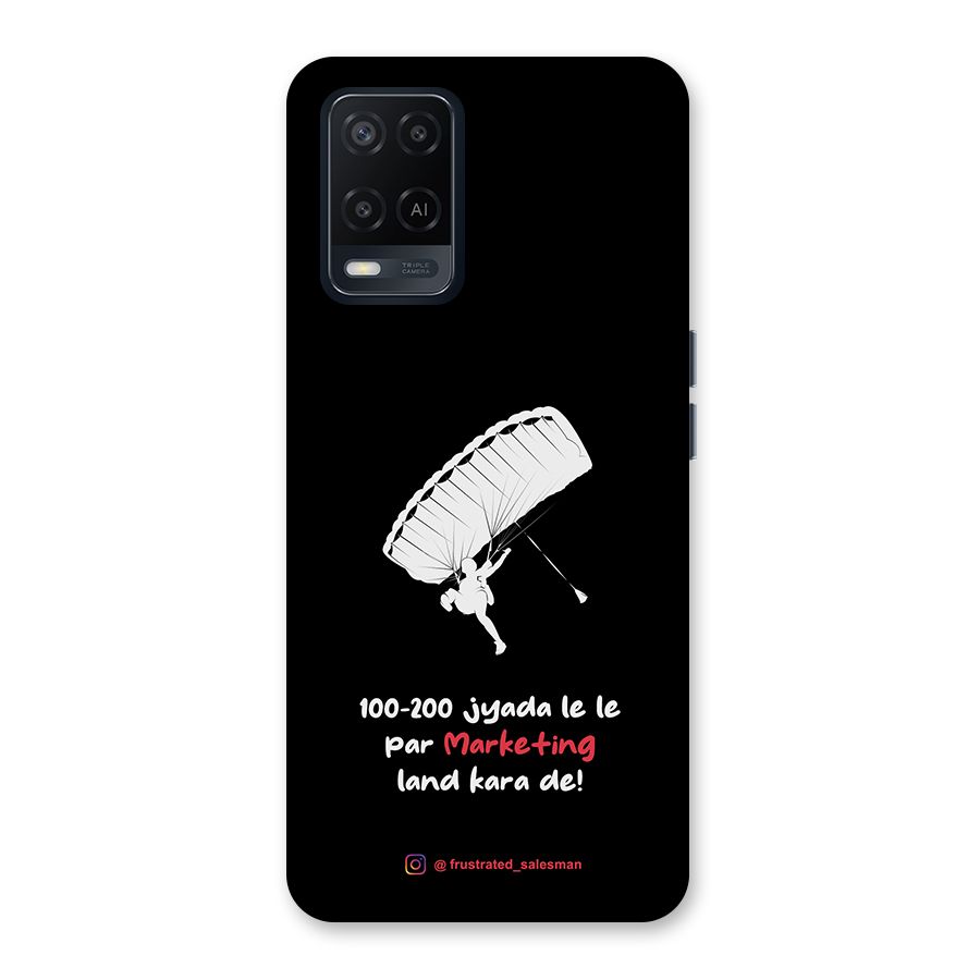 Marketing Land Kara De Black Back Case for Oppo A54