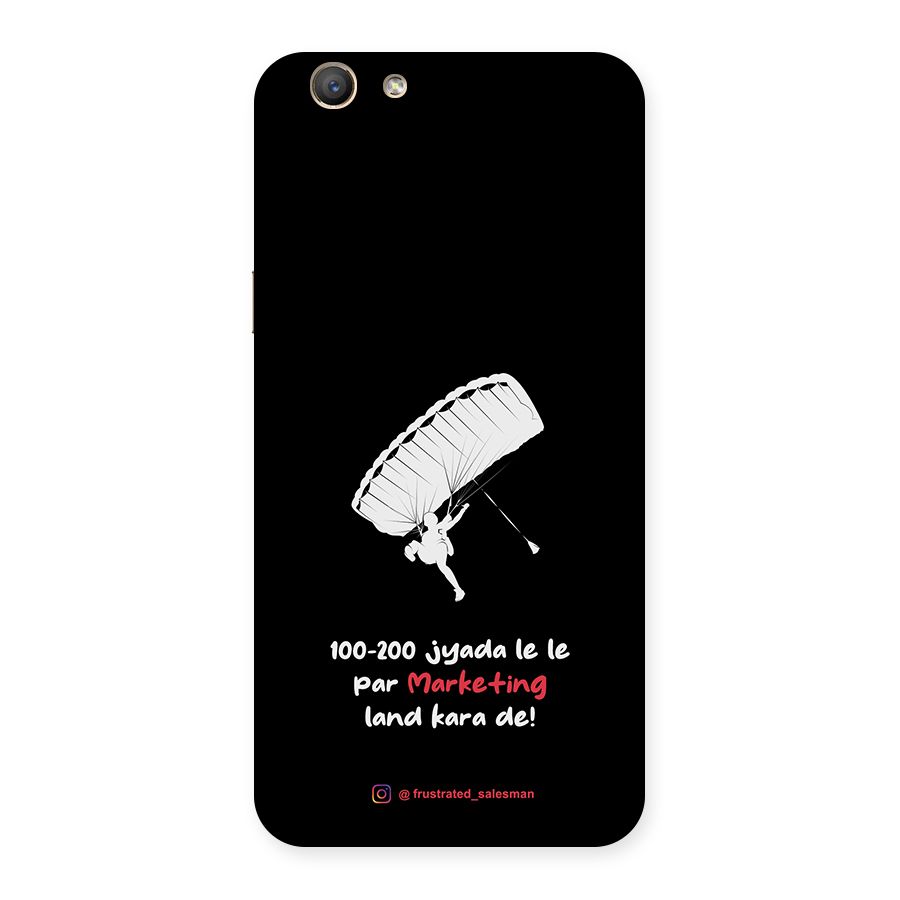Marketing Land Kara De Black Back Case for Oppo A59