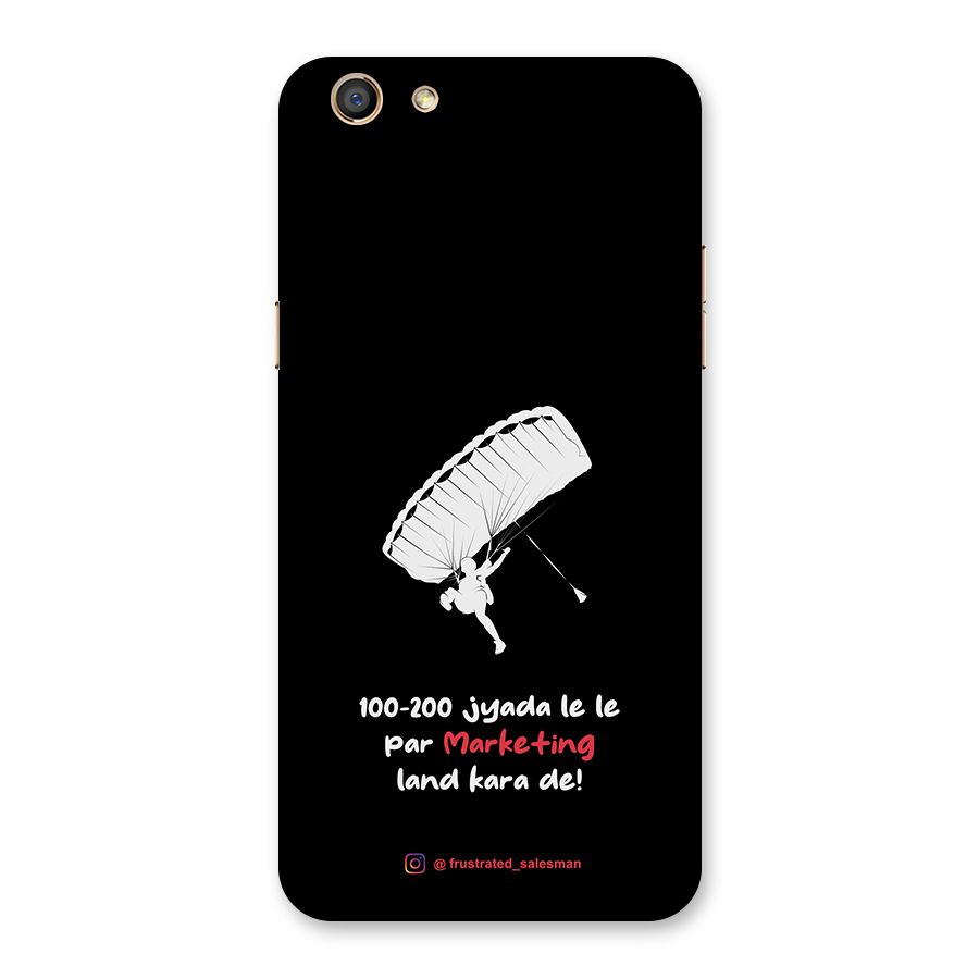 Marketing Land Kara De Black Back Case for Oppo F3