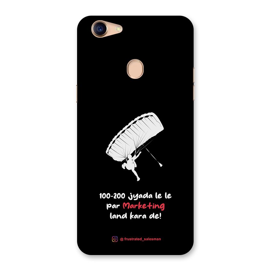 Marketing Land Kara De Black Back Case for Oppo F5