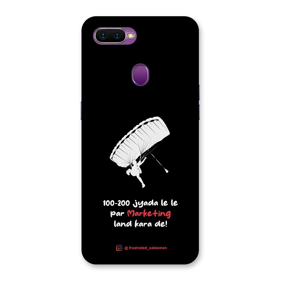 Marketing Land Kara De Black Back Case for Oppo F9