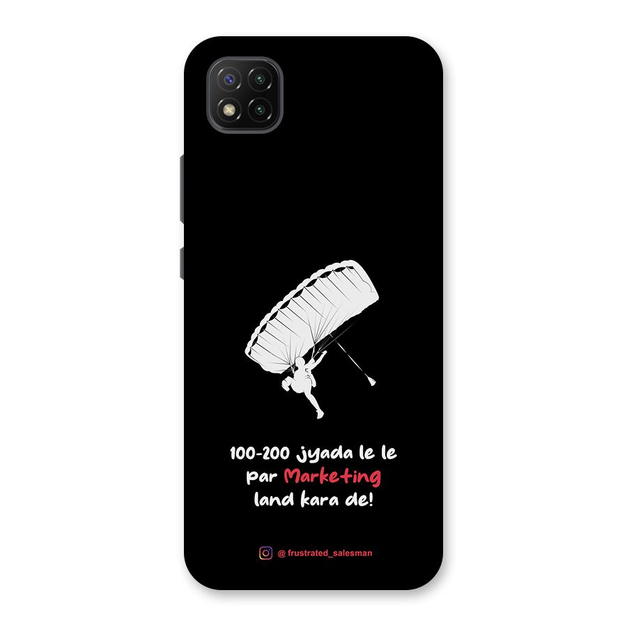 Marketing Land Kara De Black Back Case for Poco C3