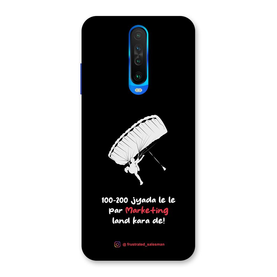 Marketing Land Kara De Black Back Case for Poco X2