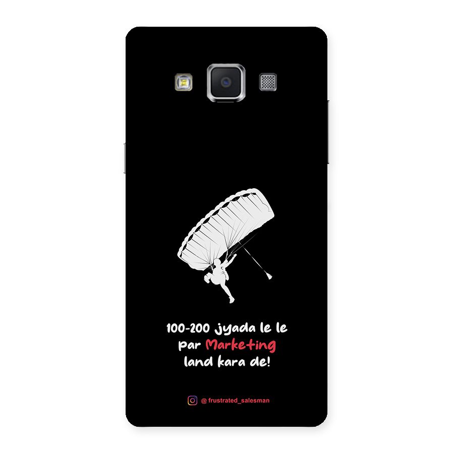 Marketing Land Kara De Black Back Case for Samsung Galaxy A5