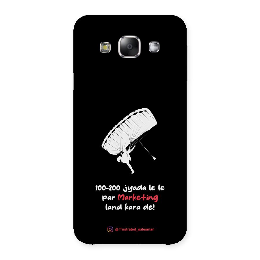 Marketing Land Kara De Black Back Case for Samsung Galaxy E5