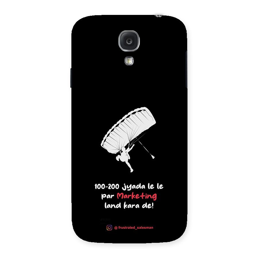 Marketing Land Kara De Black Back Case for Samsung Galaxy S4