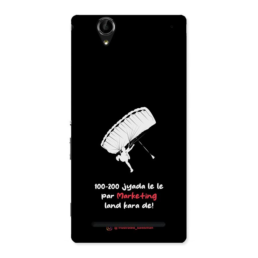 Marketing Land Kara De Black Back Case for Sony Xperia T2