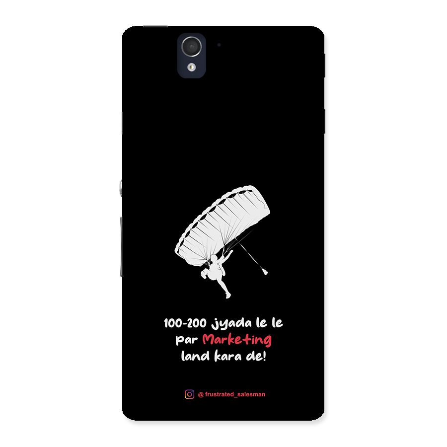 Marketing Land Kara De Black Back Case for Sony Xperia Z