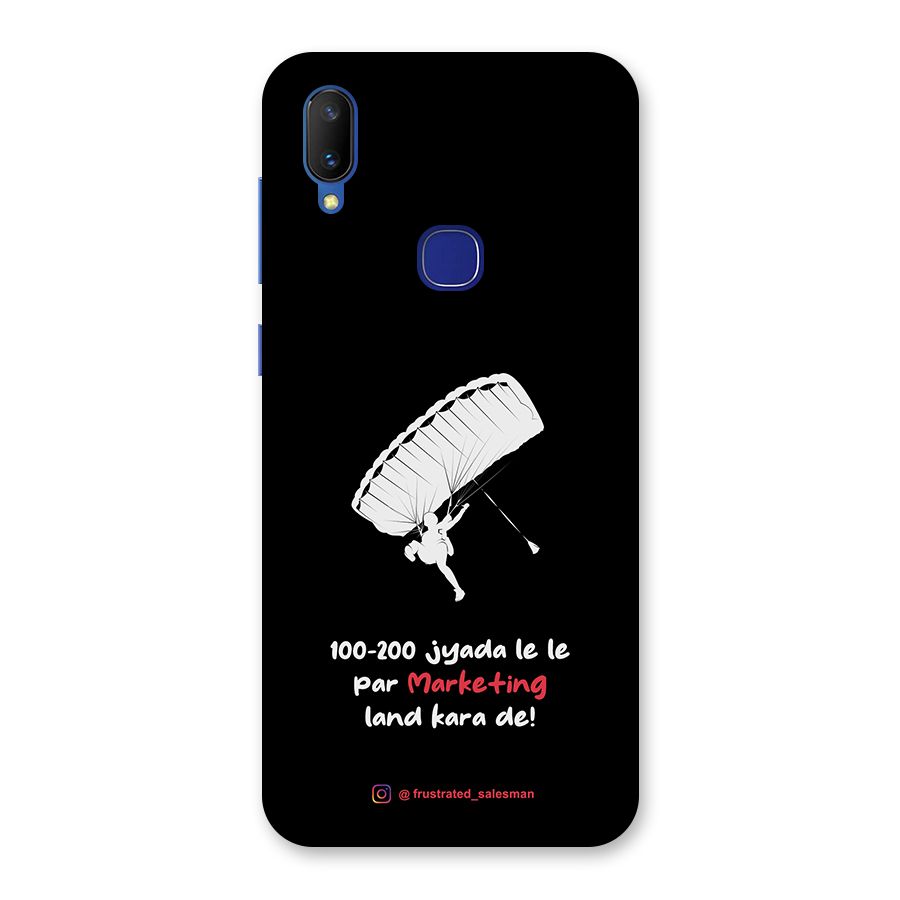 Marketing Land Kara De Black Back Case for Vivo V11