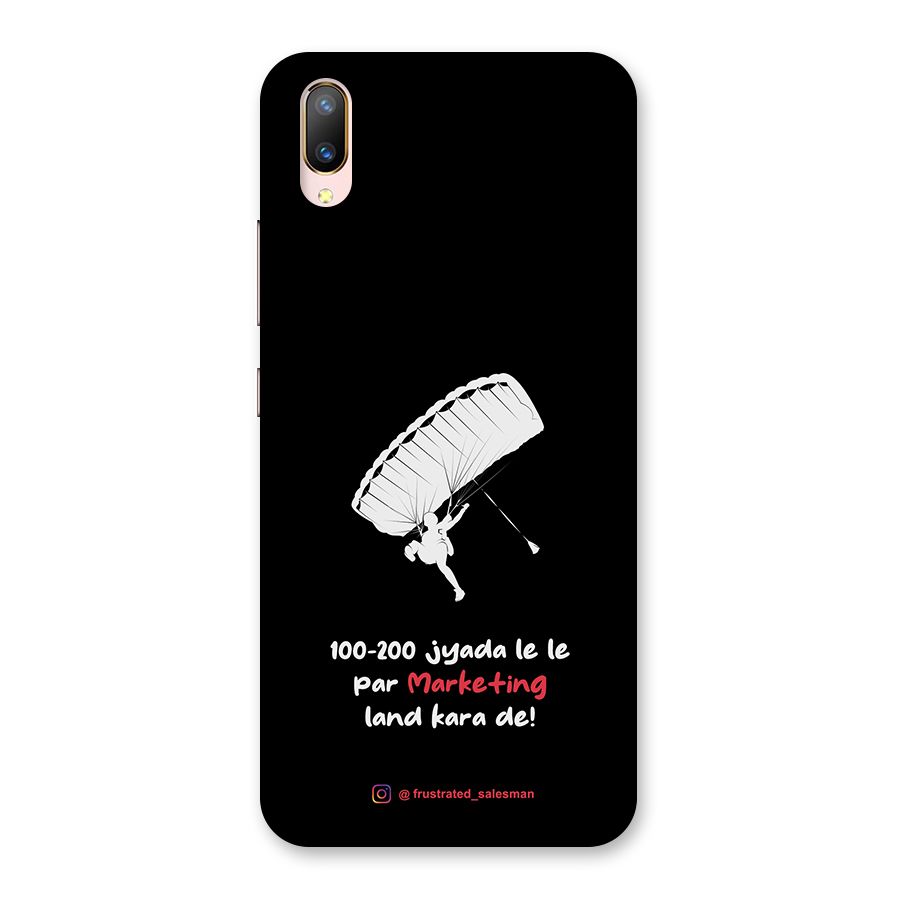 Marketing Land Kara De Black Back Case for Vivo V11 Pro