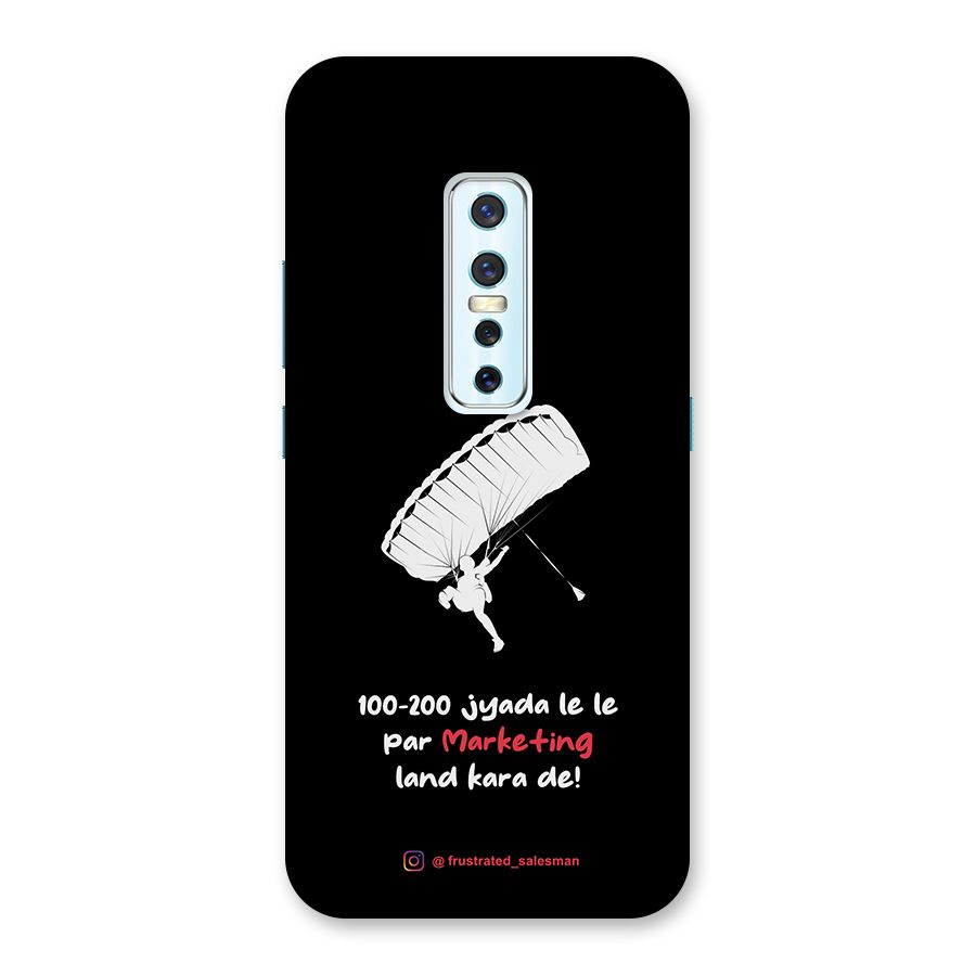 Marketing Land Kara De Black Back Case for Vivo V17 Pro