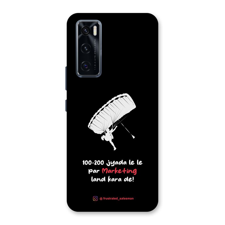 Marketing Land Kara De Black Back Case for Vivo V20 SE