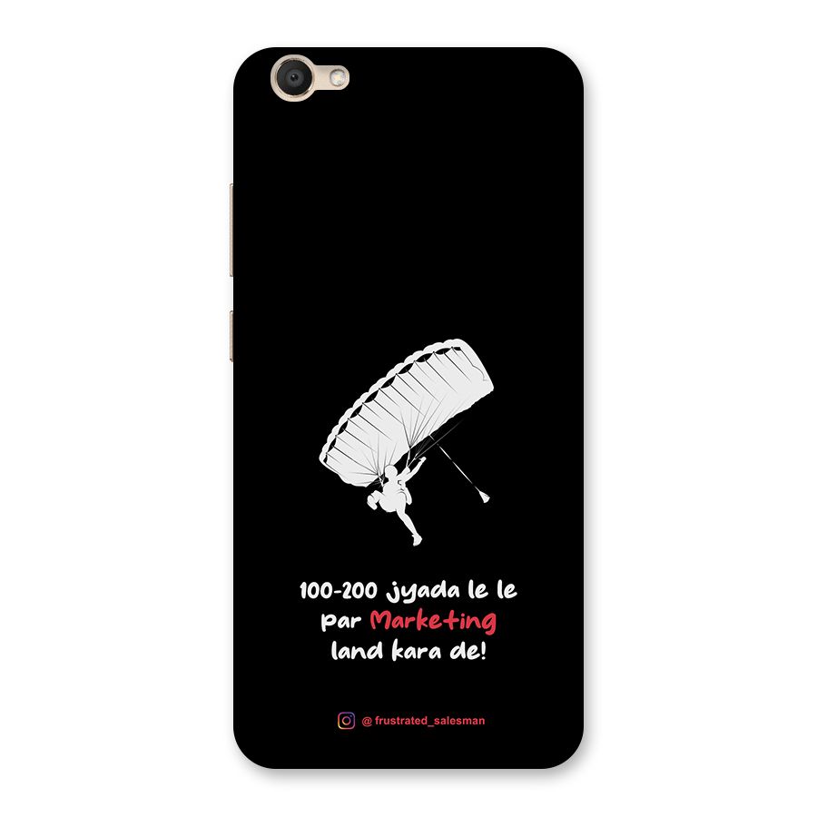 Marketing Land Kara De Black Back Case for Vivo V5