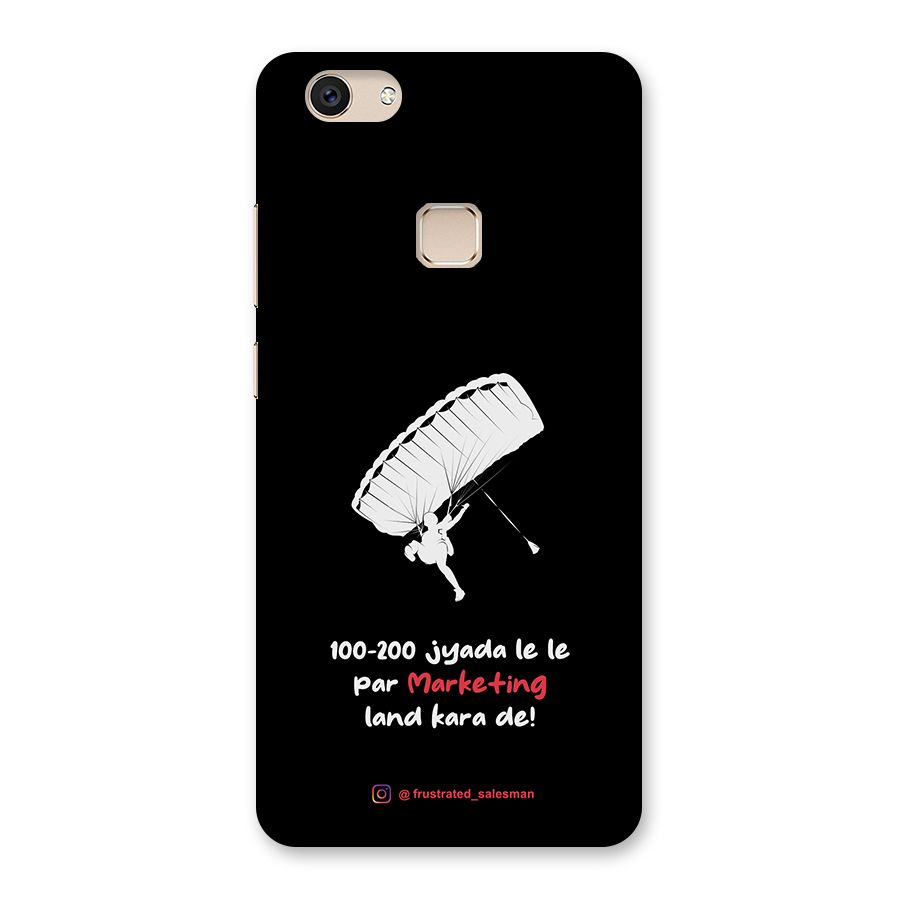 Marketing Land Kara De Black Back Case for Vivo V7