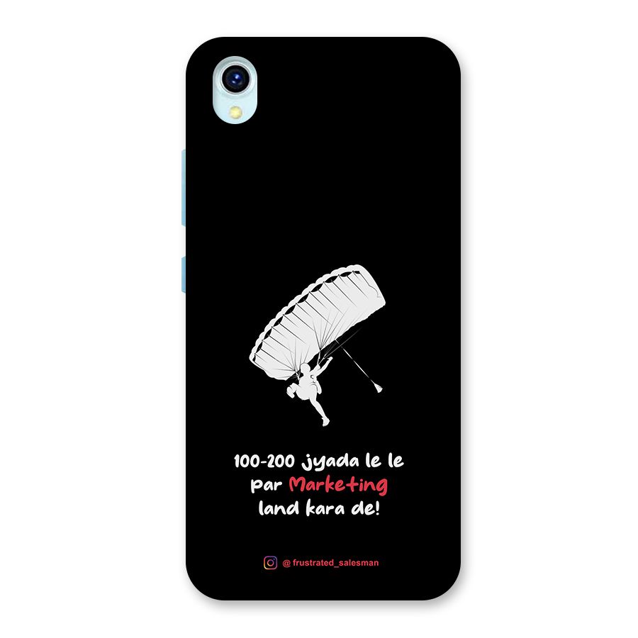 Marketing Land Kara De Black Back Case for Vivo Y1s