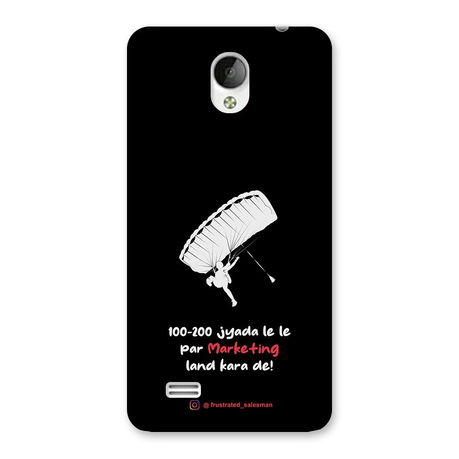 Marketing Land Kara De Black Back Case for Vivo Y21
