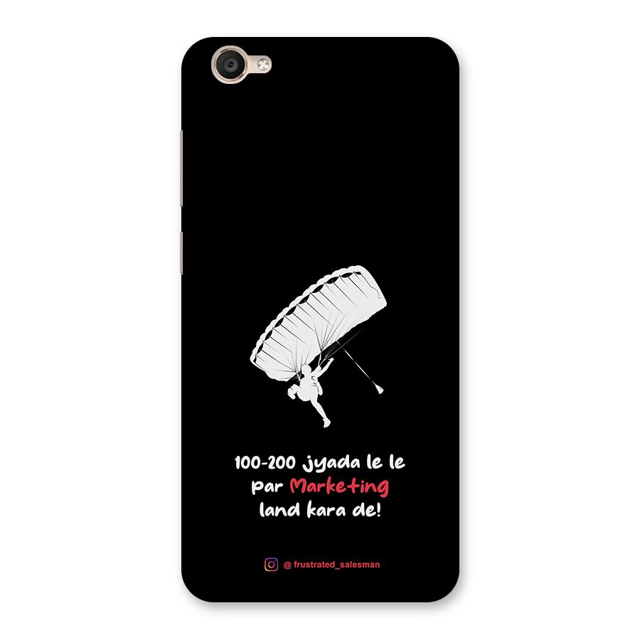 Marketing Land Kara De Black Back Case for Vivo Y55s