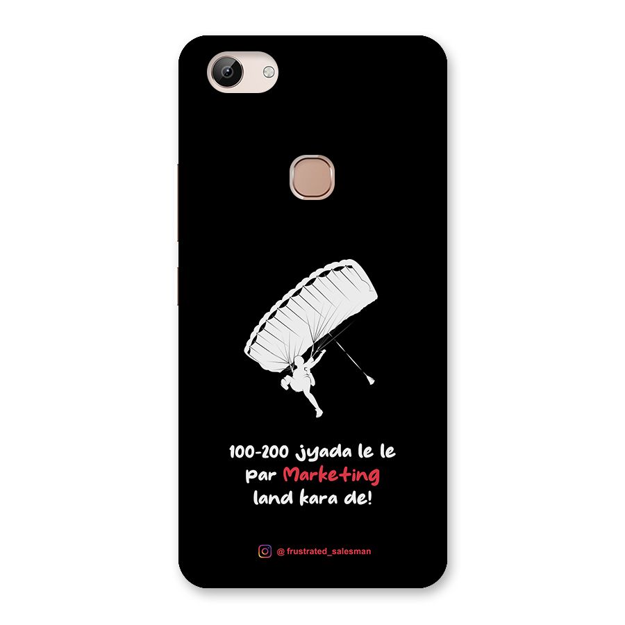 Marketing Land Kara De Black Back Case for Vivo Y83