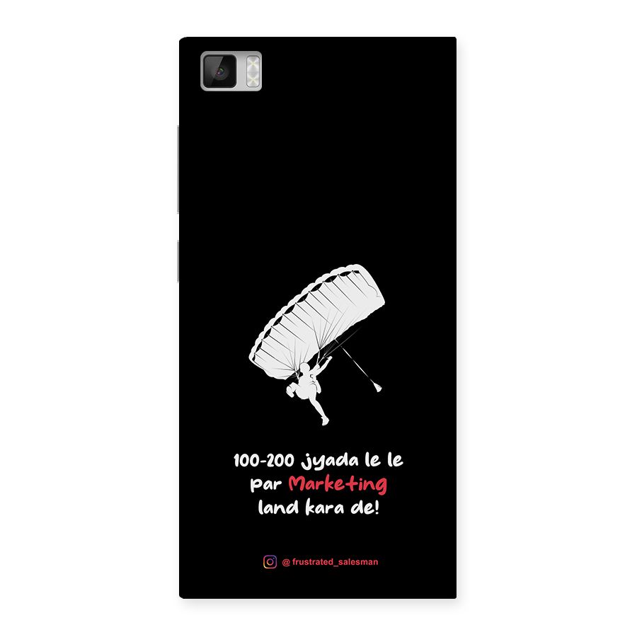 Marketing Land Kara De Black Back Case for Xiaomi Mi3