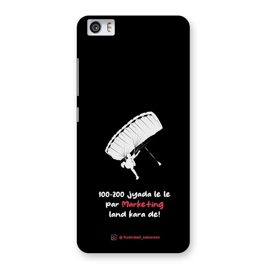 Marketing Land Kara De Black Back Case for Xiaomi Redmi Mi5