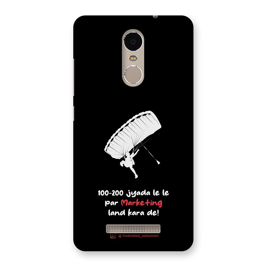 Marketing Land Kara De Black Back Case for Xiaomi Redmi Note 3