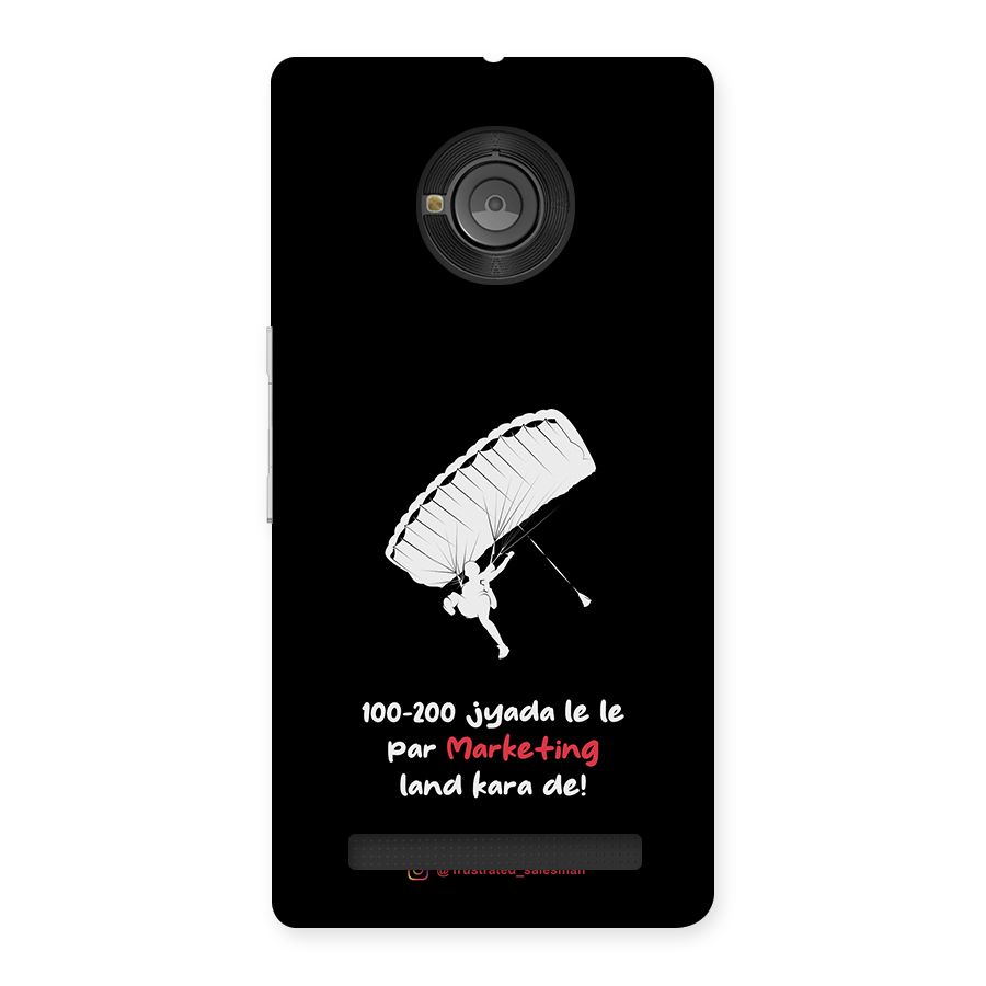 Marketing Land Kara De Black Back Case for Yu Yuphoria