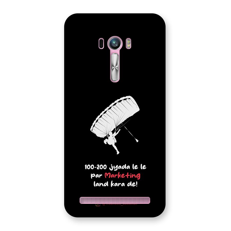 Marketing Land Kara De Black Back Case for Zenfone Selfie