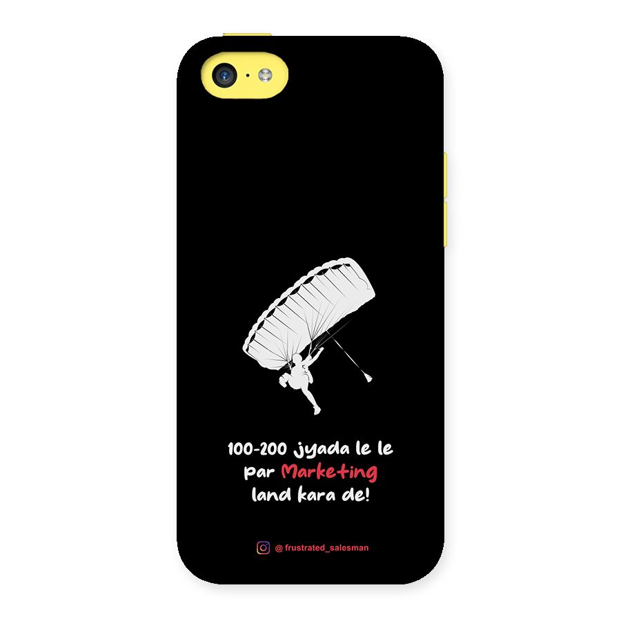 Marketing Land Kara De Black Back Case for iPhone 5C