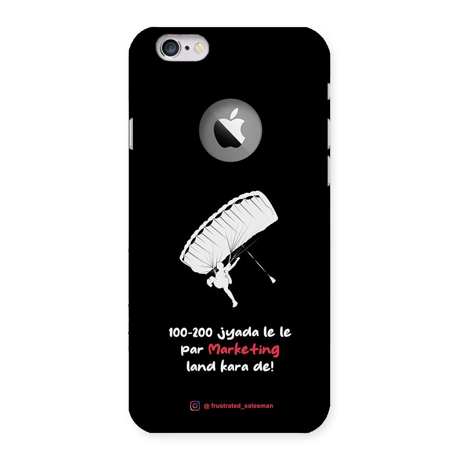 Marketing Land Kara De Black Back Case for iPhone 6 Logo Cut