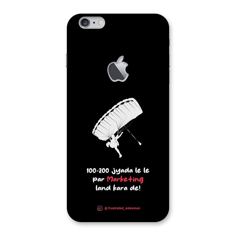 Marketing Land Kara De Black Back Case for iPhone 6 Plus 6S Plus Logo Cut