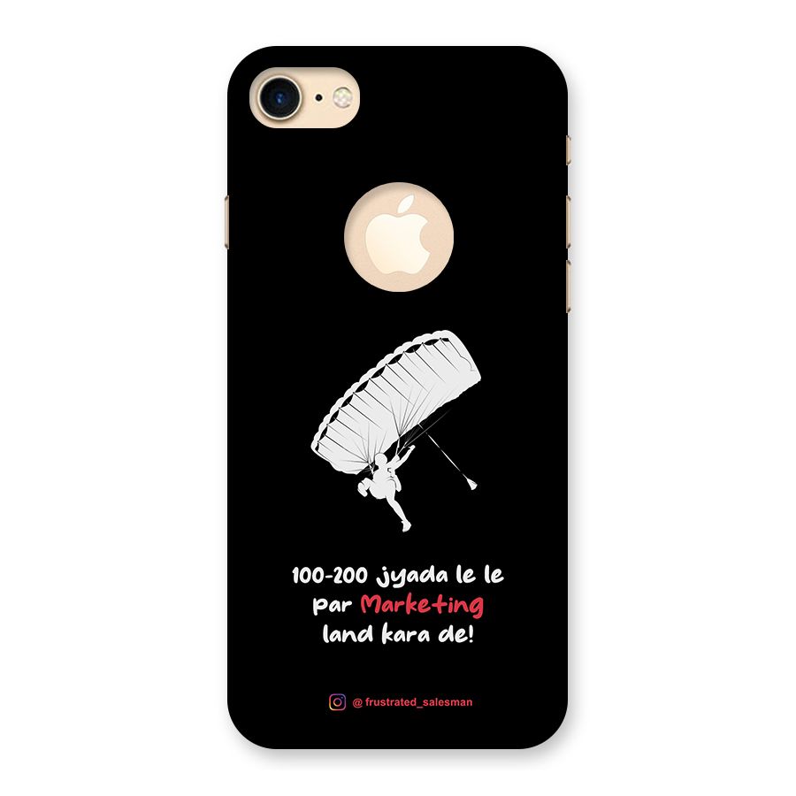 Marketing Land Kara De Black Back Case for iPhone 8 Logo Cut