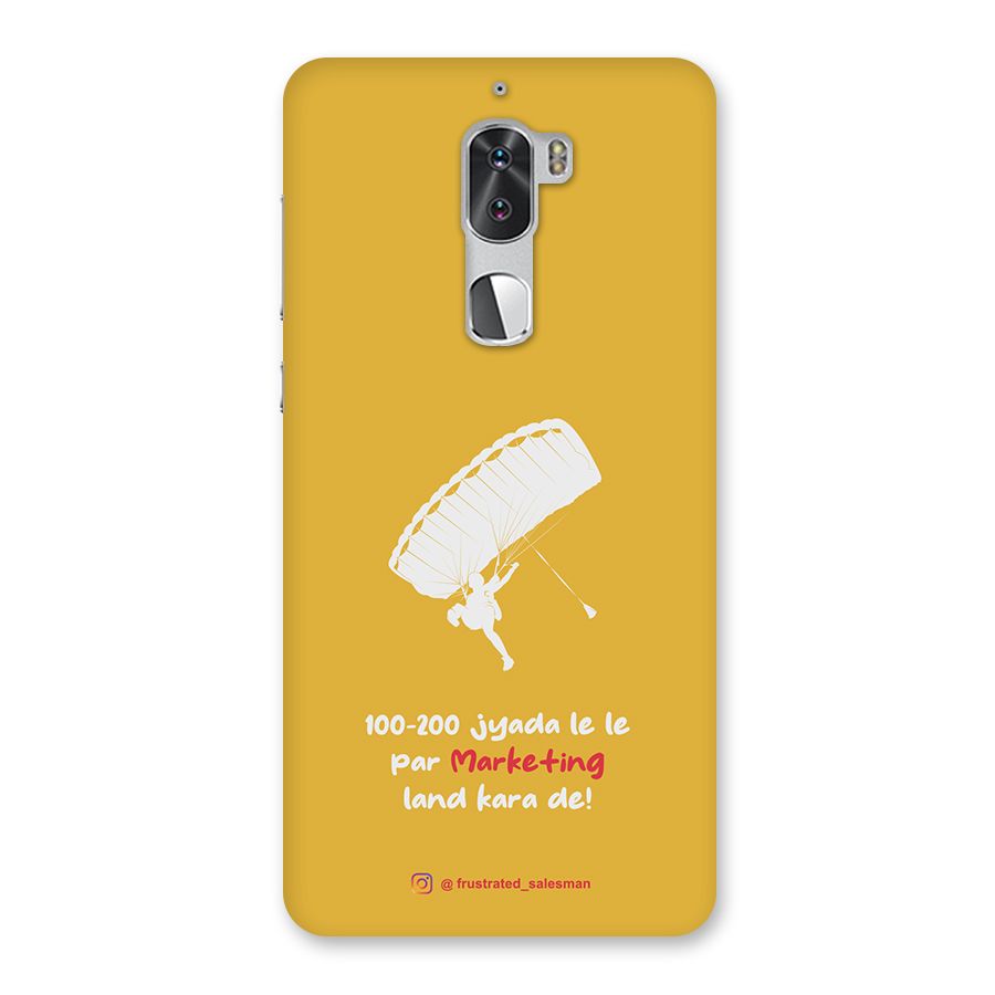 Marketing Land Kara De Mustard Yellow Back Case for Coolpad Cool 1