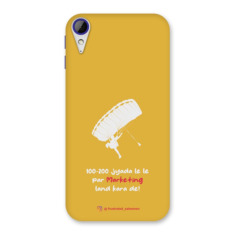 Marketing Land Kara De Mustard Yellow Back Case for Desire 830