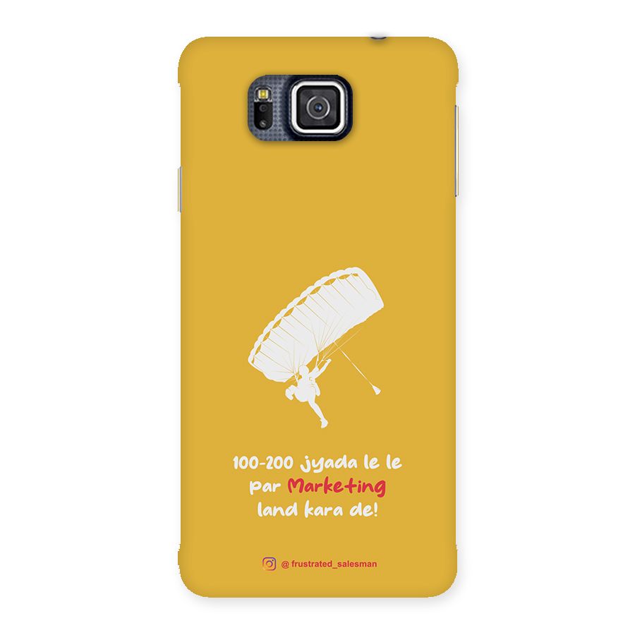 Marketing Land Kara De Mustard Yellow Back Case for Galaxy Alpha