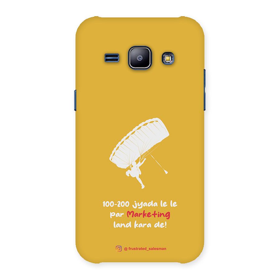 Marketing Land Kara De Mustard Yellow Back Case for Galaxy J1