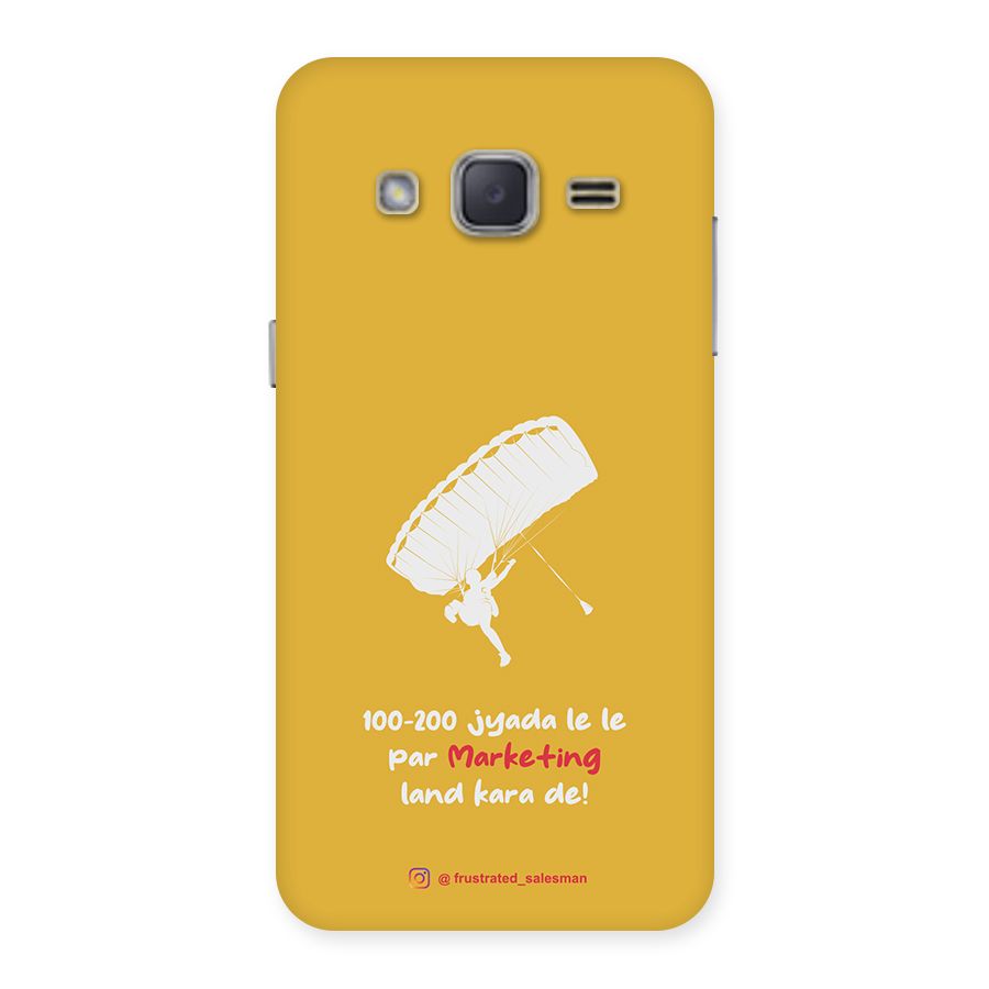 Marketing Land Kara De Mustard Yellow Back Case for Galaxy J2