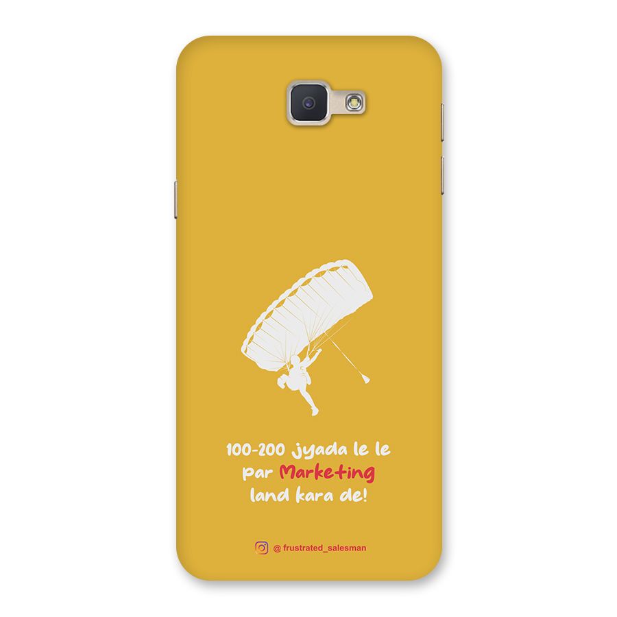 Marketing Land Kara De Mustard Yellow Back Case for Galaxy J5 Prime