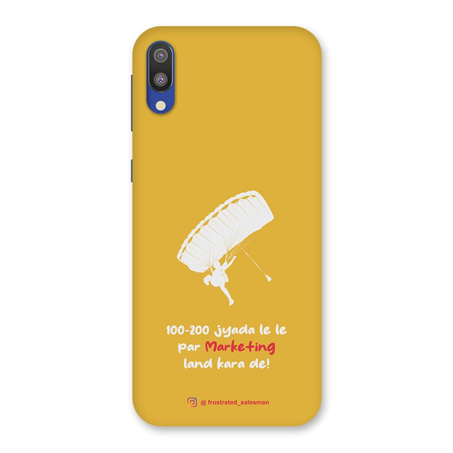 Marketing Land Kara De Mustard Yellow Back Case for Galaxy M10
