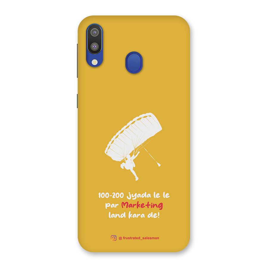 Marketing Land Kara De Mustard Yellow Back Case for Galaxy M20