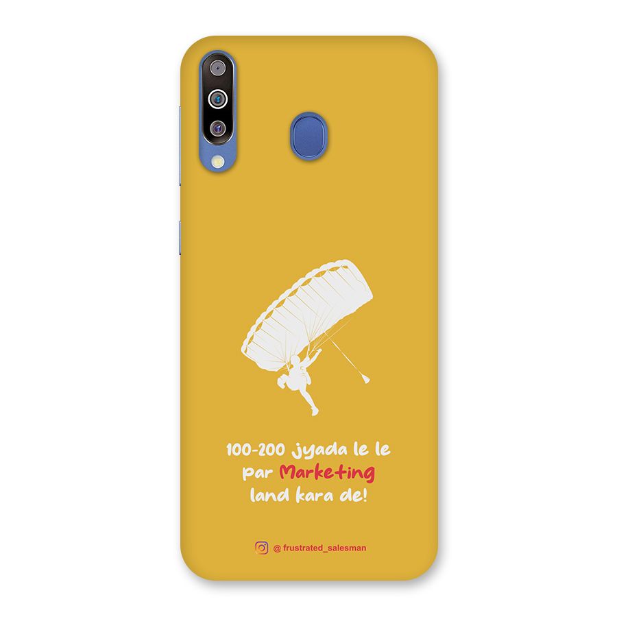 Marketing Land Kara De Mustard Yellow Back Case for Galaxy M30