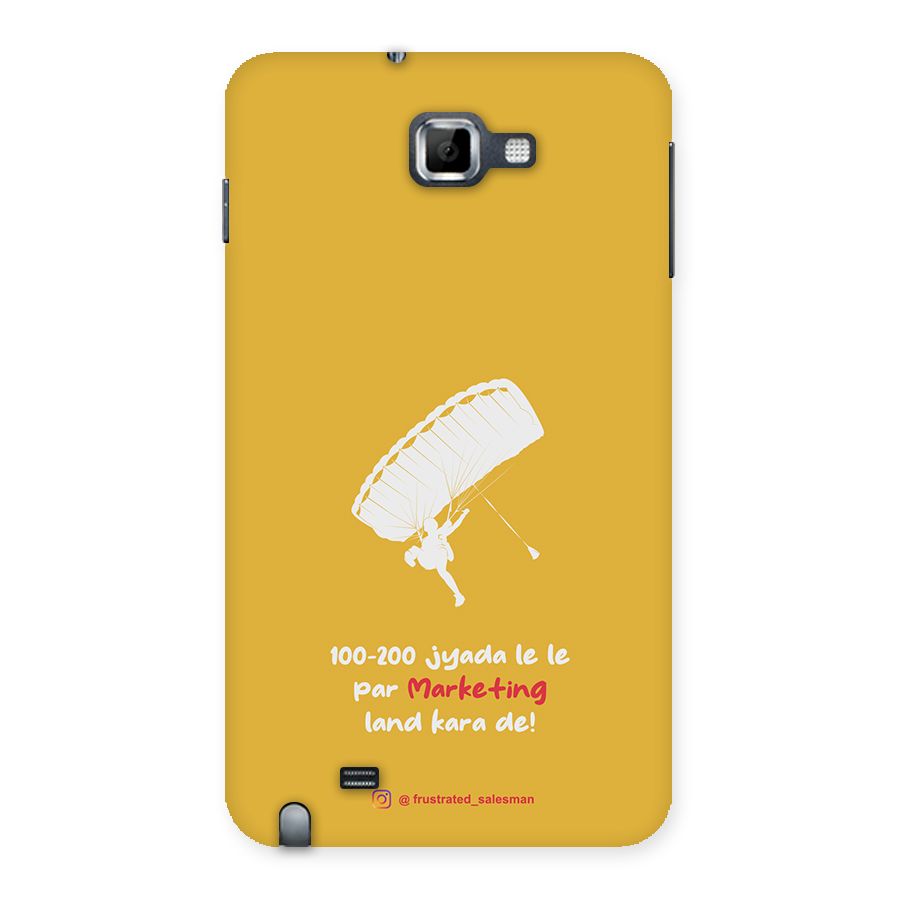 Marketing Land Kara De Mustard Yellow Back Case for Galaxy Note