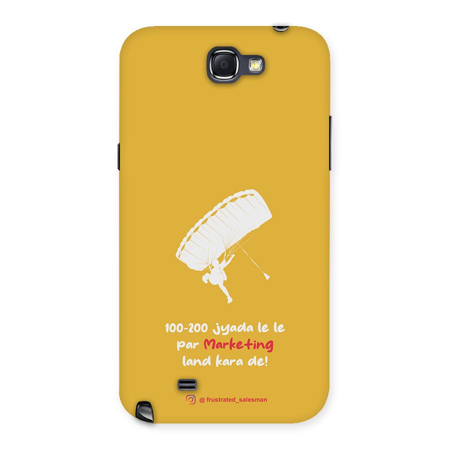 Marketing Land Kara De Mustard Yellow Back Case for Galaxy Note 2