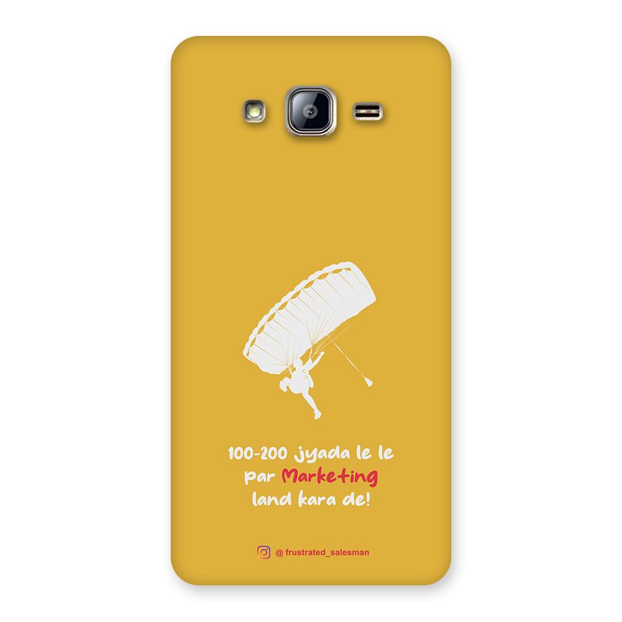 Marketing Land Kara De Mustard Yellow Back Case for Galaxy On5