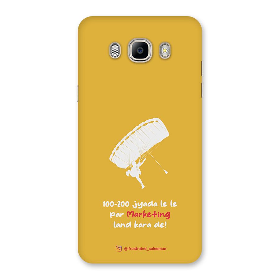 Marketing Land Kara De Mustard Yellow Back Case for Galaxy On8