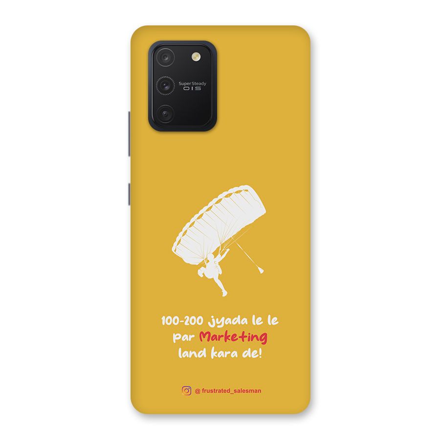 Marketing Land Kara De Mustard Yellow Back Case for Galaxy S10 Lite