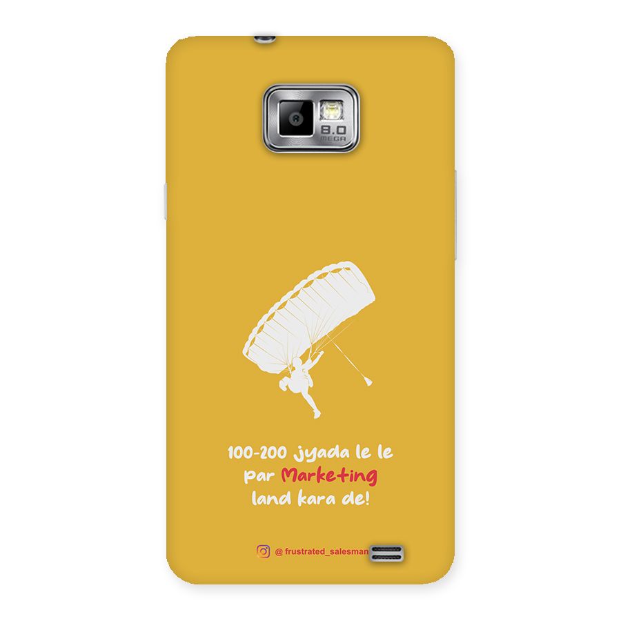 Marketing Land Kara De Mustard Yellow Back Case for Galaxy S2