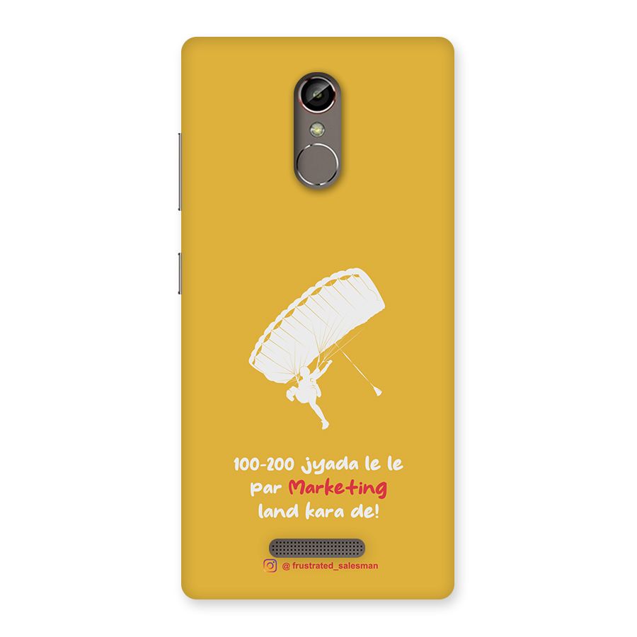 Marketing Land Kara De Mustard Yellow Back Case for Gionee S6s