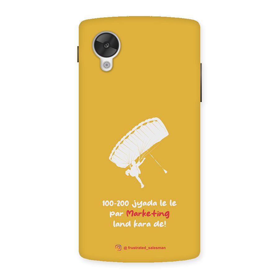 Marketing Land Kara De Mustard Yellow Back Case for Google Nexsus 5