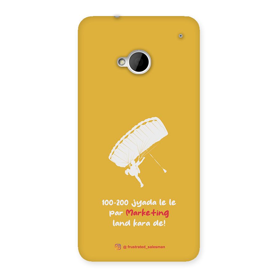 Marketing Land Kara De Mustard Yellow Back Case for HTC One M7